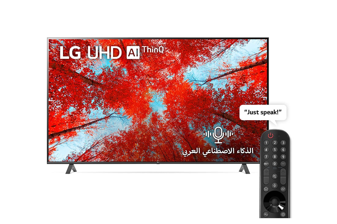 شاشة 86 بوصة ال جي سمارت 4k ريموت ماجيك